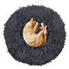 Dog or cat bed Springos PA0148 60 CM