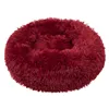 Cat bed Springos PA0155 40cm