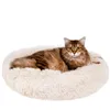 Dog or cat bed Springos PA0093 70 cm