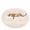 Dog or cat bed Springos PA0093 70 cm