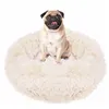 Dog or cat bed Springos PA0093 70 cm