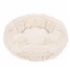 Dog or cat bed Springos PA0093 70 cm