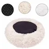 Dog or cat bed Springos PA0094 80 cm