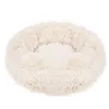 Dog or cat bed Springos PA0094 80 cm