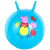 Šokinėjantis kamuolys Peppa Pig Ø 45 cm Zils (10 gb.)