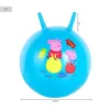 Hyppäävä pallo Peppa Pig Ø 45 cm Sininen (10 osaa)