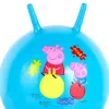 Hyppäävä pallo Peppa Pig Ø 45 cm Sininen (10 osaa)