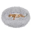 Dog or cat bed Springos PA0123 60 cm