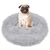 Dog or cat bed Springos PA0123 60 cm