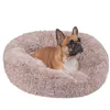 Dog or cat bed Springos PA0130 40 cm