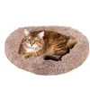 Dog or cat bed Springos PA0130 40 cm