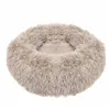 Dog or cat bed Springos PA0132 60 cm