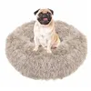 Dog or cat bed Springos PA0132 60 cm