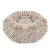 Dog or cat bed Springos PA0133 70 cm