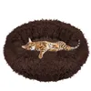 Dog or cat bed Springos PA0142 70 cm