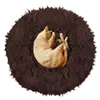 Dog or cat bed Springos PA0142 70 cm