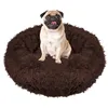 Dog or cat bed Springos PA0142 70 cm