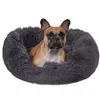 Dog or cat bed Springos PA0147 50 CM