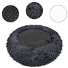 Dog or cat bed Springos PA0147 50 CM