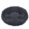 Dog or cat bed Springos PA0150 80 cm