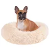 Dog or cat bed Springos PA0117 80 cm