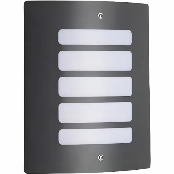 Seinavalgusti Brilliant Antratsiithall Plastmass 60 W E27