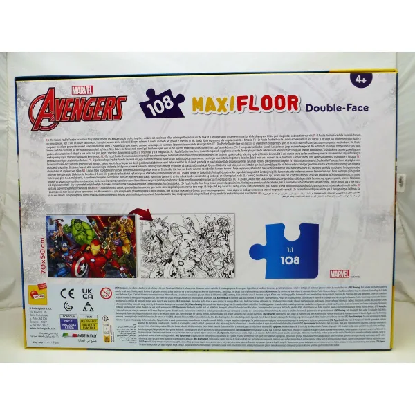 Vaikiška puzlė The Avengers Dvipusis 108 Dalys 70 x 1,5 x 50 cm (6 vnt.)