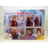 Puzle Bērniem Frozen Abpusējs 4-in-1 48 Daudzums 35 x 1,5 x 25 cm (6 gb.)