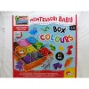 Educational Game Lisciani Giochi 26 x 6 x 26 cm Colours Montessori method 61 Pieces (6 Units)