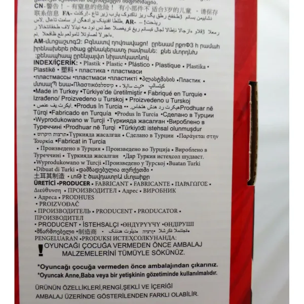 Автовоз и машинки с самозаводом Colorbaby 36 x 11 x 10 cm (6 штук)