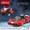 Ar Pulti Vadāma Automašīna Ferrari (2 gb.)