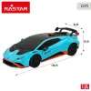 Kaugjuhtimispult Lamborghini (4 Ühikut)