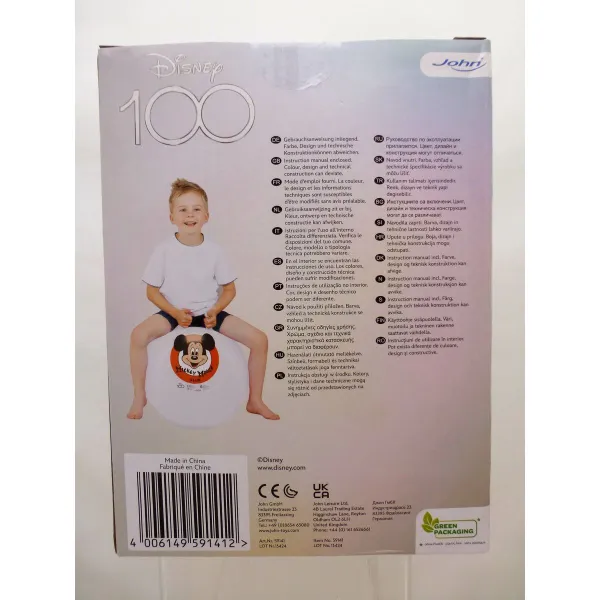 Hyppäävä pallo Mickey Mouse Ø 45 cm (10 osaa)