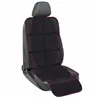 Car seat cover Springos PA1011 116x48 cm