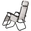 Garden chair Springos GC0002