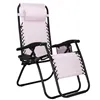 Garden chair Springos GC0027