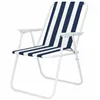 Garden chair Springos GC0050