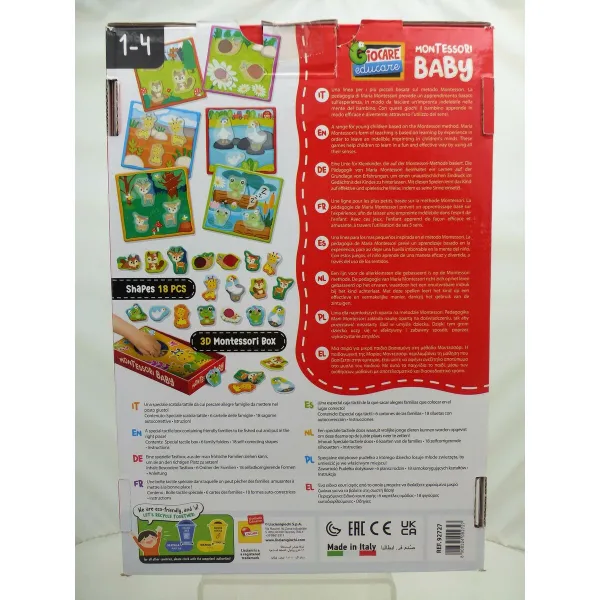 Детский паззл Lisciani Giochi 16 x 0,5 x 15 cm Сенсорная панель 18 Предметы (6 штук)