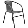 Garden chair Springos GF1022