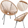 Garden chair Springos GF0084 72 X 82 X 85 CM