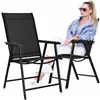 Garden chair Springos GF0079 57 X 69 X 105 CM