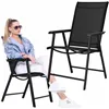 Garden chair Springos GF0079 57 X 69 X 105 CM