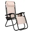 Garden chair Springos GC0057