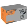 Työkaluripustin - 20 kpl Bigstren 22486