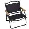 Garden chair Springos GF0092 62 X 52 X 43 CM