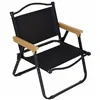 Garden chair Springos GF0092 62 X 52 X 43 CM