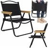 Garden chair Springos GF0092 62 X 52 X 43 CM