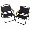 Garden chair Springos GF0092 62 X 52 X 43 CM