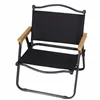 Garden chair Springos GF0092 62 X 52 X 43 CM