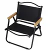 Garden chair Springos GF0092 62 X 52 X 43 CM